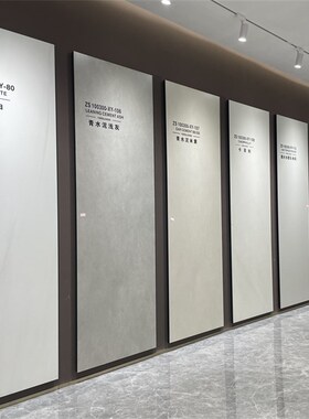 1000x3000哑光岩板背景y墙别墅电视背景墙砖 客厅微水泥岩板地砖