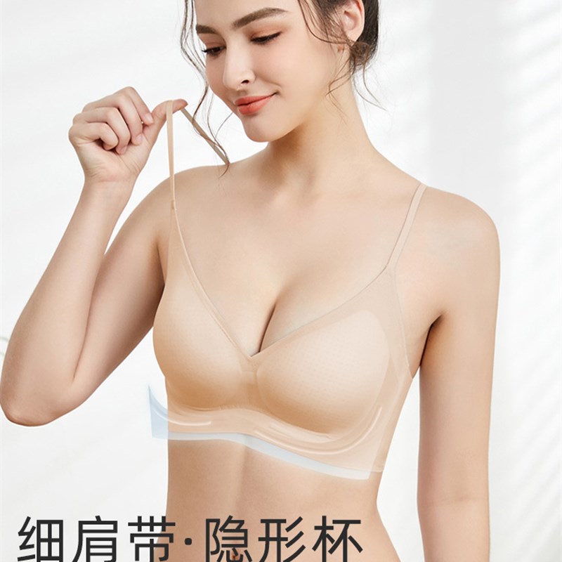 无痕内衣深肤色隐形不p透肉色穿白t不透的文胸薄款夏天夏季防走光