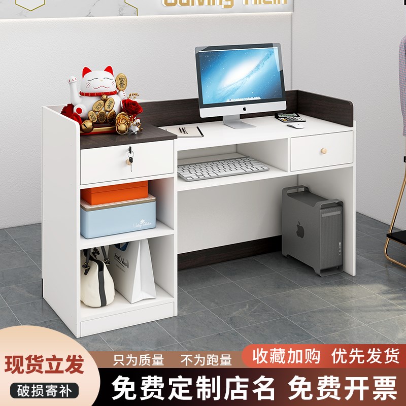 小型收银台多功能收纳一s体吧台前台便利店简易收银桌子小前台柜