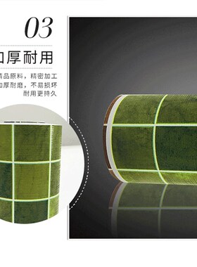 腰线贴纸自粘墙纸封边o贴条壁纸浴室防水客厅卧室卫生间走廊踢脚