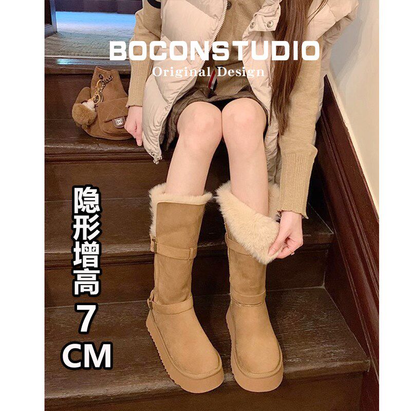 内增高7cm~毛绒雪地靴女2025新款冬季加绒加厚保暖棉靴厚底长筒靴
