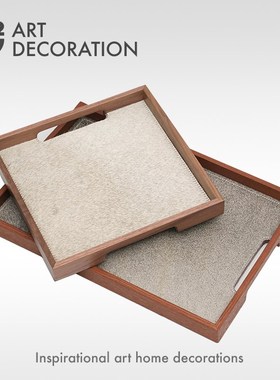 现代复古轻奢胡桃木色长方形马毛托盘家具样板间会所软装饰品摆件