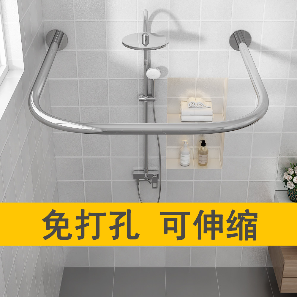 浴帘弧形杆u型浴室卫生间隔断帘淋浴房洗澡挡Q水免打孔围挡小户型