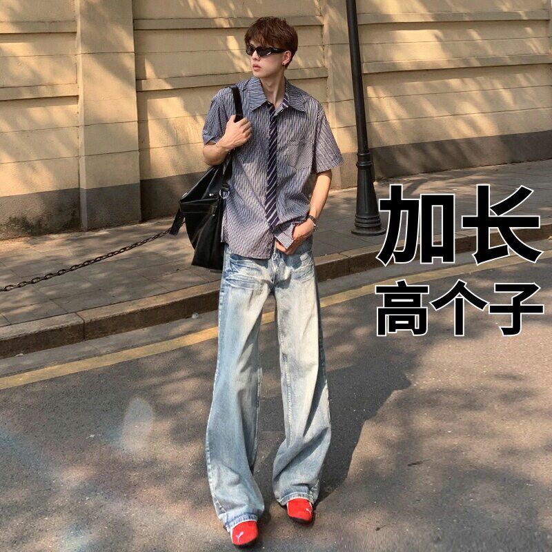 高个子加长185cm190裤子115青少年牛仔裤男秋季超长直筒休闲长裤