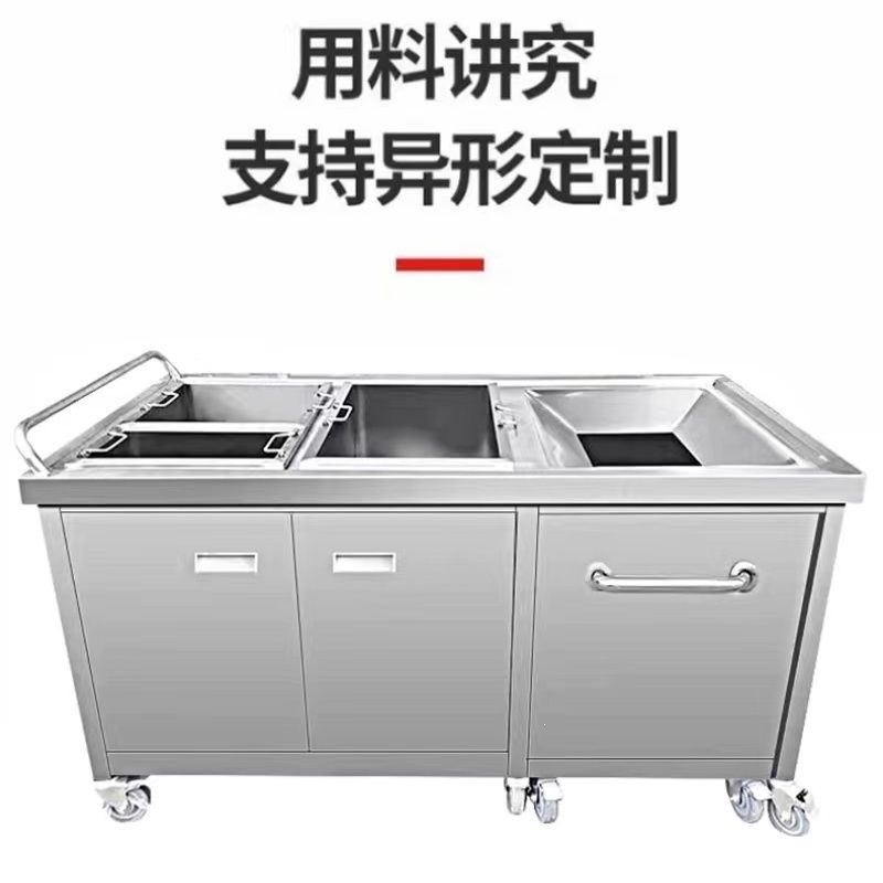 不锈钢收残车台商用垃圾食堂厨房残I食餐具泔水餐车饭厅食堂