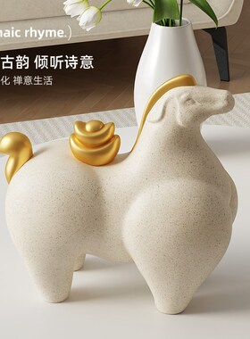 马上有钱摆件入户j玄关招财办公室客厅酒柜家居装饰品乔迁开业礼