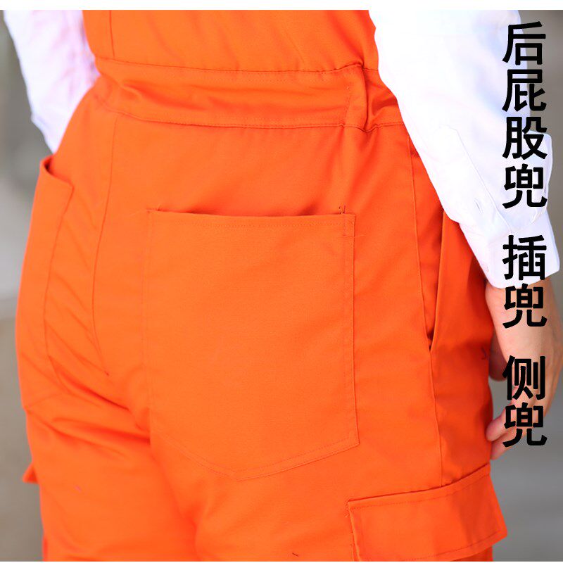 背带棉裤男冬季连体工作服工人冷库保暖棉裤汽修演V出劳保工装耐