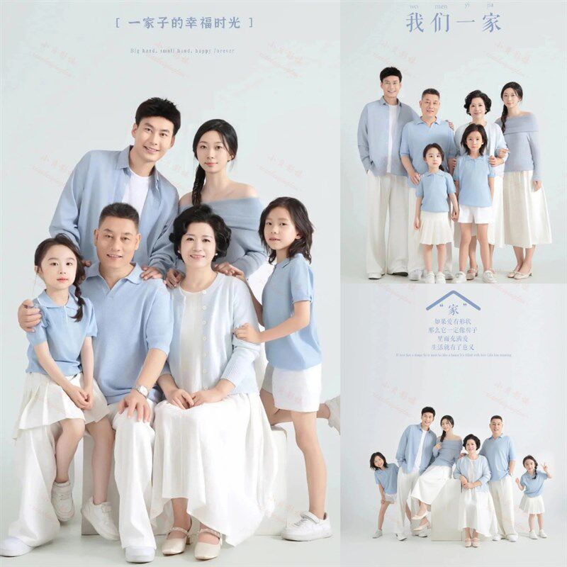 2025新款全家福摄影服装一家六口简约小清新家庭装影楼拍照亲子装