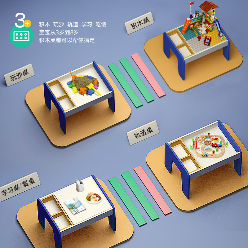 太空魔法沙桌套装儿n童粘土橡皮泥彩砂玩具不粘手动力彩沙带磨具
