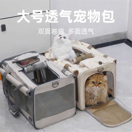 大号猫包外出f便携宠物猫背包透气狗狗携带包两只猫咪大容量单肩
