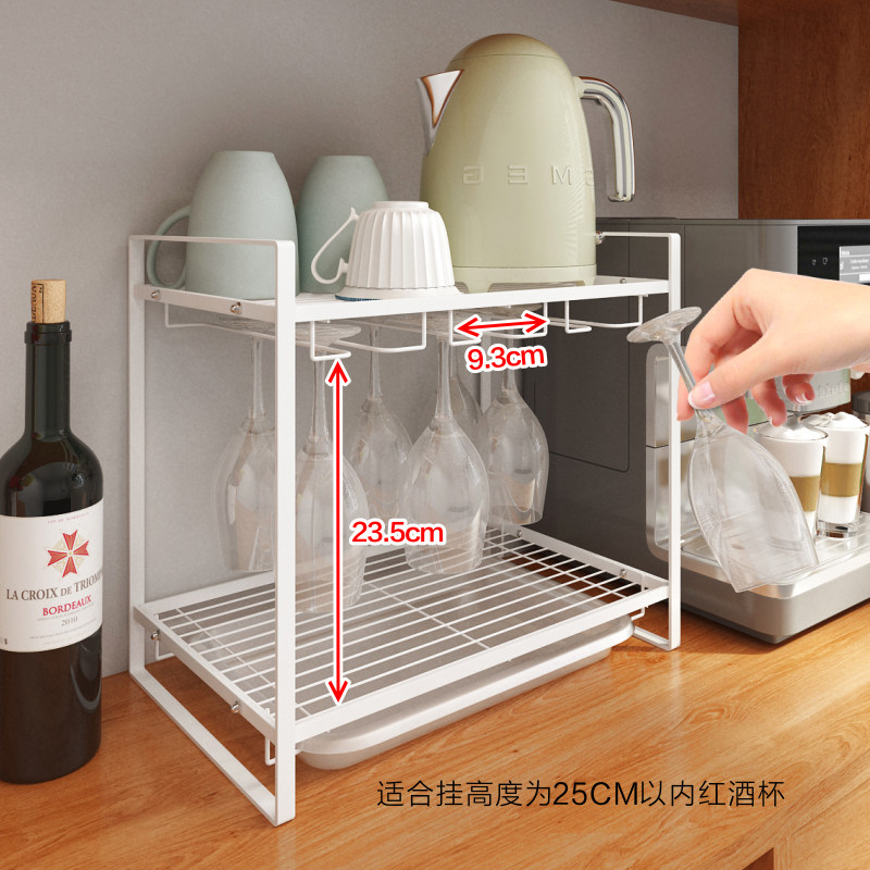 红酒杯架悬挂倒挂家用高脚杯w架子水杯架沥水架置物架酒柜吧台桌