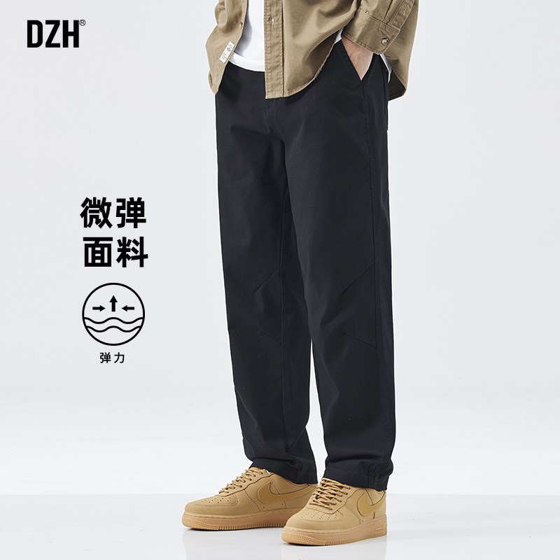 男生弹力休闲裤男直筒宽松2025新款春季裤子男款美式工装裤潮百搭