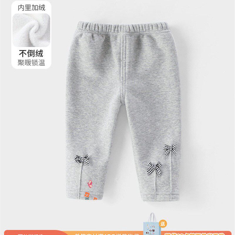 女童裤子秋冬外穿3一岁女宝宝幼儿春季小儿童春装6婴儿加绒打底裤