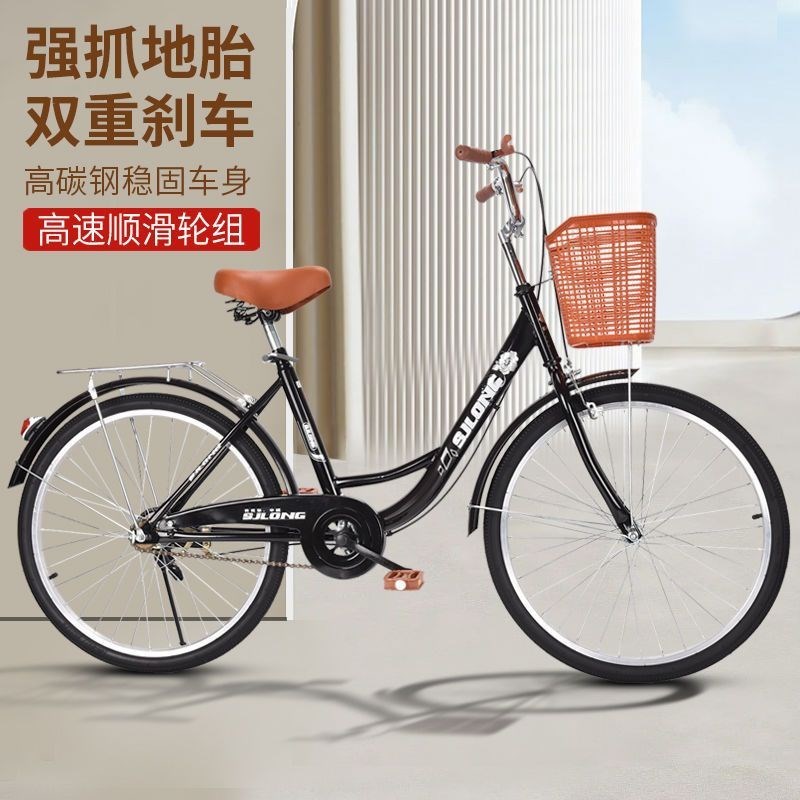 现货速发自行车折叠男生通勤轻便单车20/G22/24/26折叠车青少年学