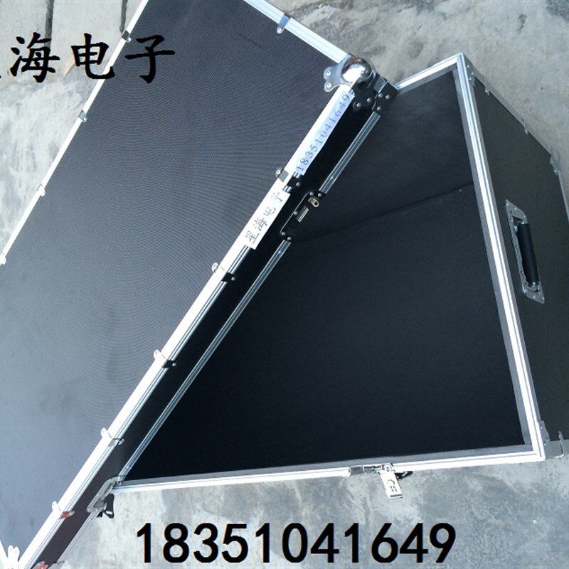 铝合金工具箱超大号容量收纳箱仪器仪表箱防震防T潮模型箱铝合金