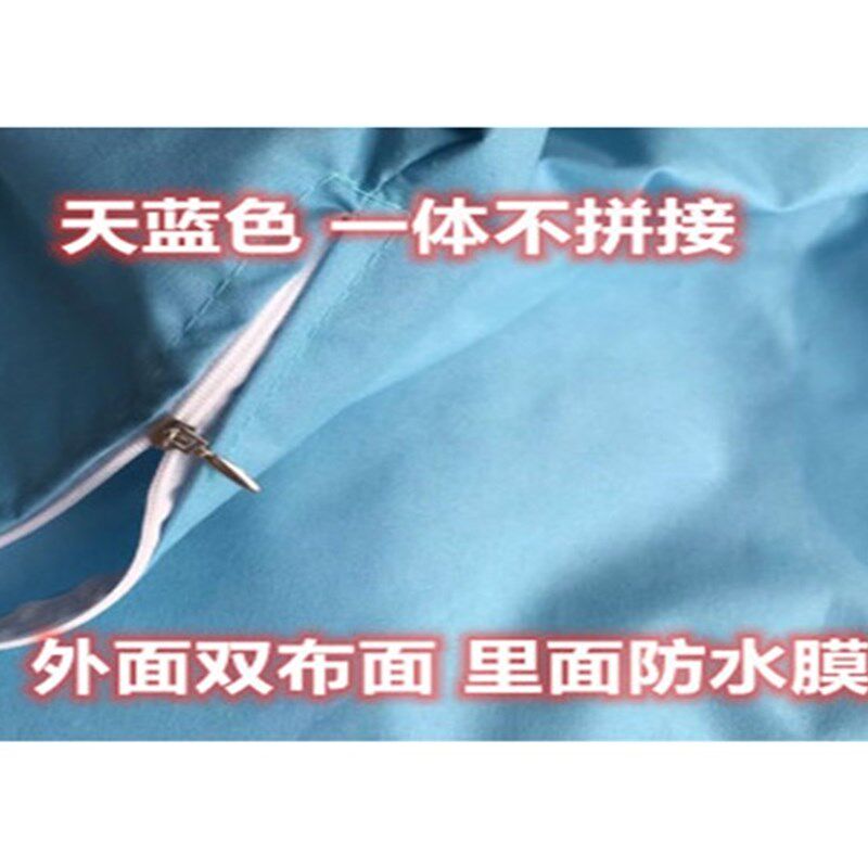 防水被套多用途复合布隔尿棉线柔软保暖老人酒店宾V馆护理被罩宠