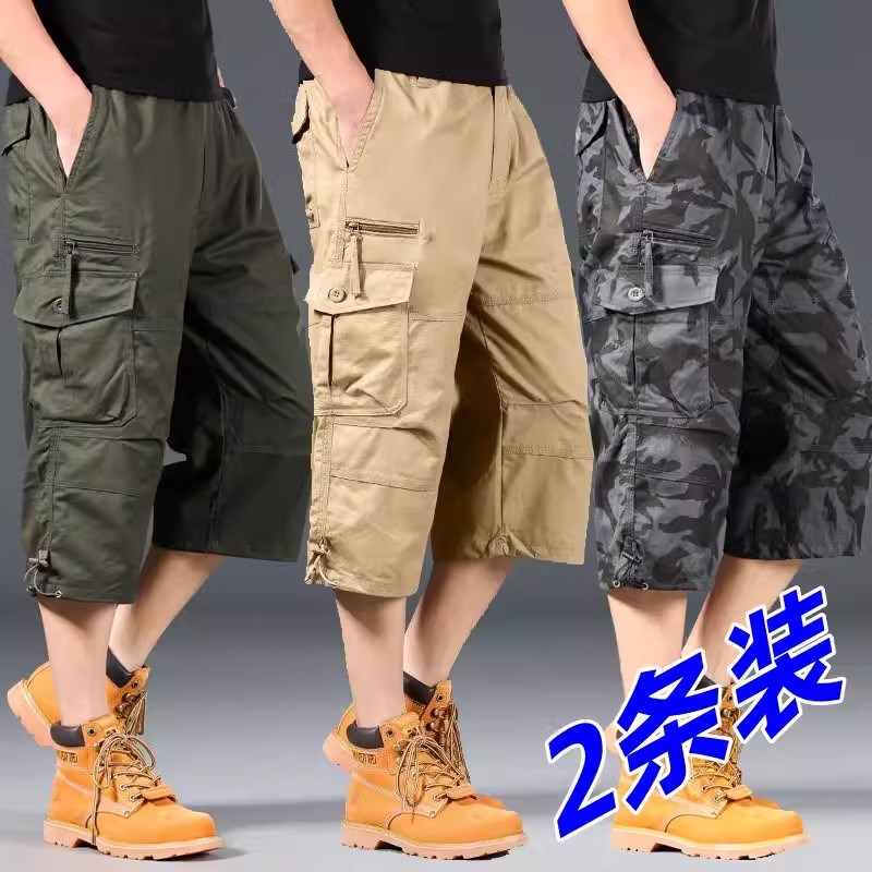 多口袋七分裤男宽松直筒工装裤夏季加肥加大休闲裤短裤男运动中裤