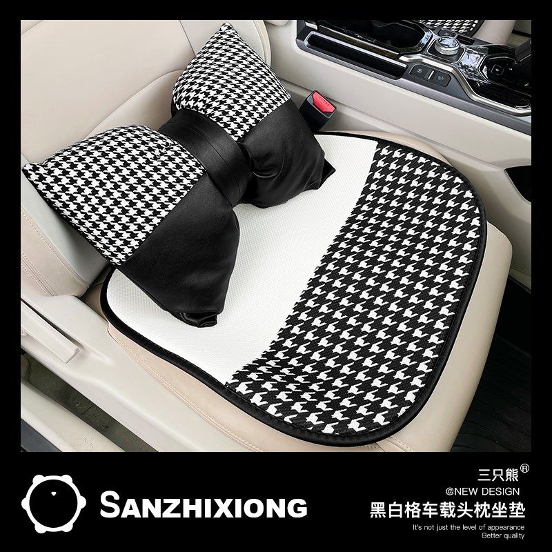 格子汽车坐垫夏季亚麻车内座椅保护垫前排屁屁垫车载头枕腰靠套装