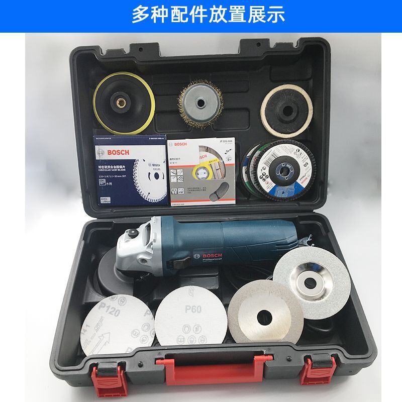 电钻箱电钻加厚角磨机工具箱电钻塑料通用型五金工具家用空箱