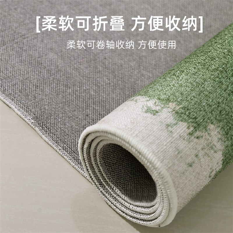 地毯客厅2024新款高级感绿色茶几凉席免洗M可擦亚麻地垫卧室床边