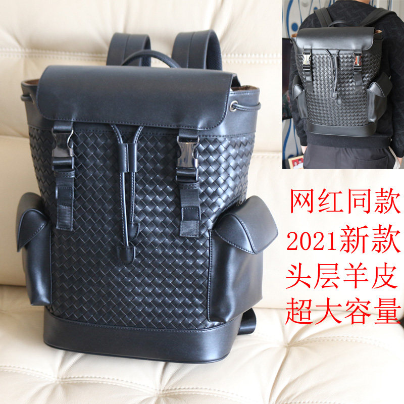2021新款真皮编织双肩包男商务旅行男包大容量潮男纯皮质旅游背包