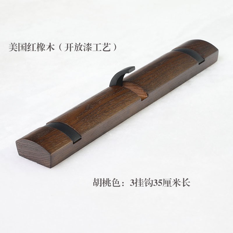 壁挂实木挂衣架玲杰门后挂钩【橡木挂勾纯开放】挂衣钩客厅墙壁漆