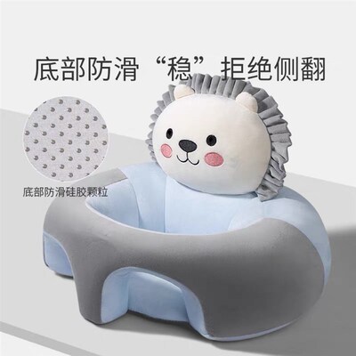 婴幼儿学坐椅宝宝坐立练习学坐神器不伤脊柱防摔训练W座椅沙发椅