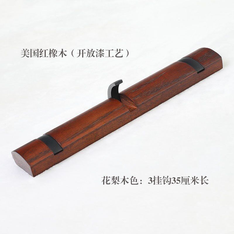 壁挂实木挂衣架玲杰门后挂钩【橡木挂勾纯开放】挂衣钩客厅墙壁漆
