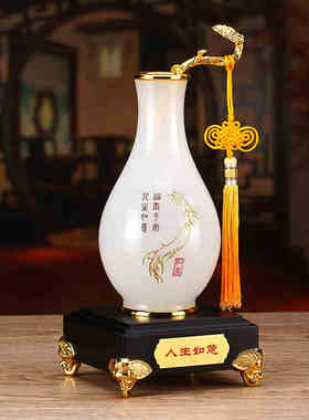 现代简约白色琉璃花瓶摆件新婚家居玄H关酒店床头柜装饰定制礼品