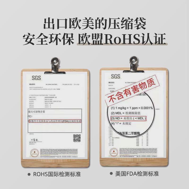 棉被真空压缩袋抽真空储物袋特大号家庭装搬家袋抽气泵整理收纳袋