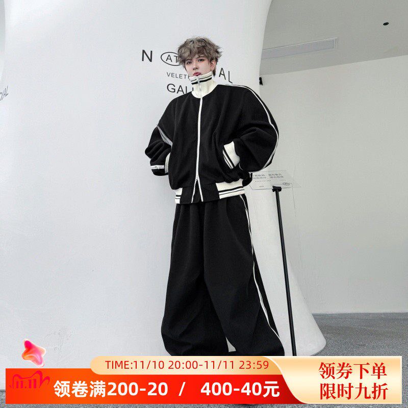 2025秋冬美式运动撞色立领开衫卫衣套装男搭配帅气阔腿长裤两件套