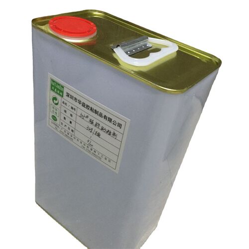 硅胶处理剂 硅胶贴双面胶处理剂 硅胶胶水 硅胶助粘剂 底涂剂快干