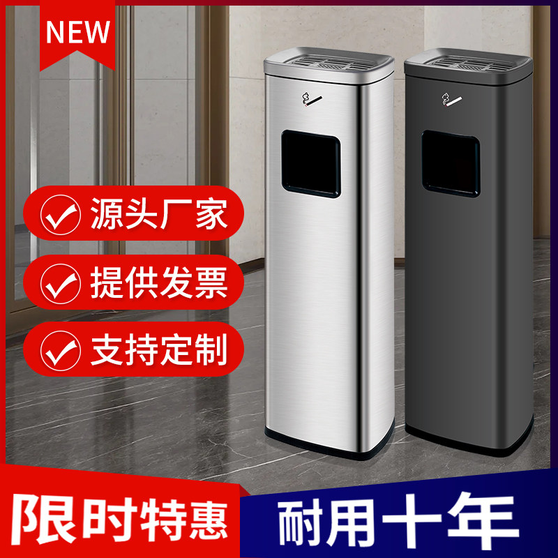 不锈钢烟灰桶立式烟灰缸酒店大堂商场电梯口公共吸烟区Y垃圾桶商