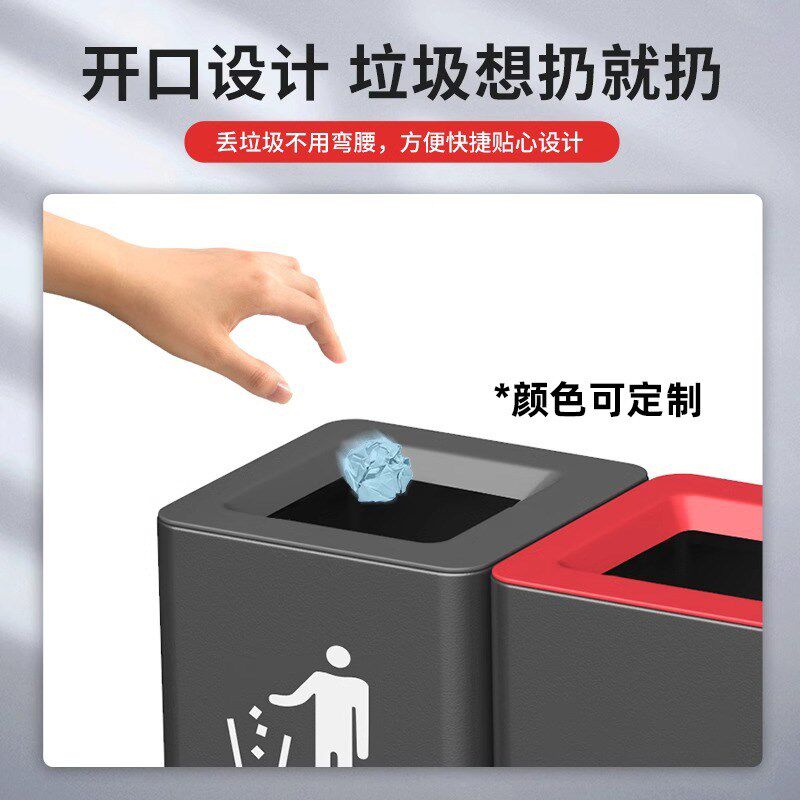 定制公共场所g卫生桶酒店立式电梯大厅分类垃圾筒办公楼商场垃圾