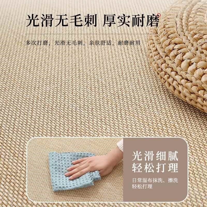 日式和风竹编地垫客厅竹地毯榻榻米垫子茶K室茶桌垫凉席草席地舖