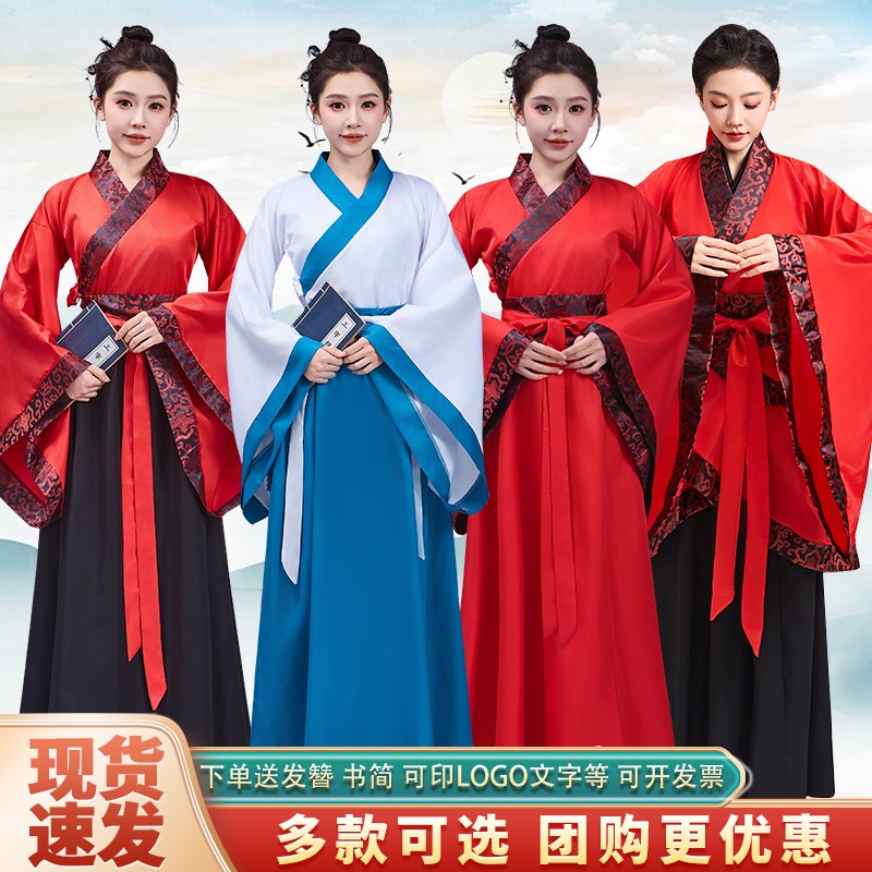 汉服女成人古装2025新款教师唐装古风开笔礼老师朗诵国学演出服装