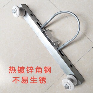 电杆横担160抱箍引线q器拉线穿管器热镀锌角铁1米长2线4线瓷瓶支