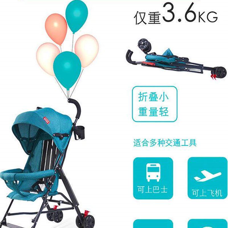 采购产品便携式儿童婴儿车,超轻和简单的折叠伞婴儿车J,可以坐和