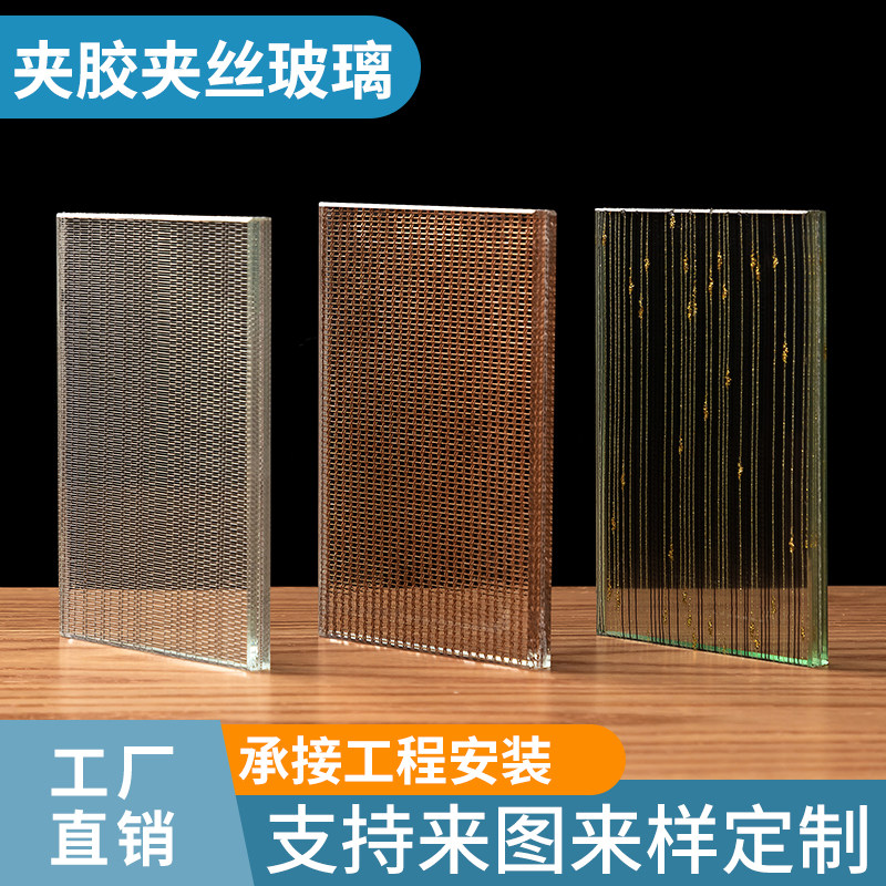 工艺夹丝夹绢玻璃纤维o化定制压花不规则奢华隔断背景墙橱窗酒店