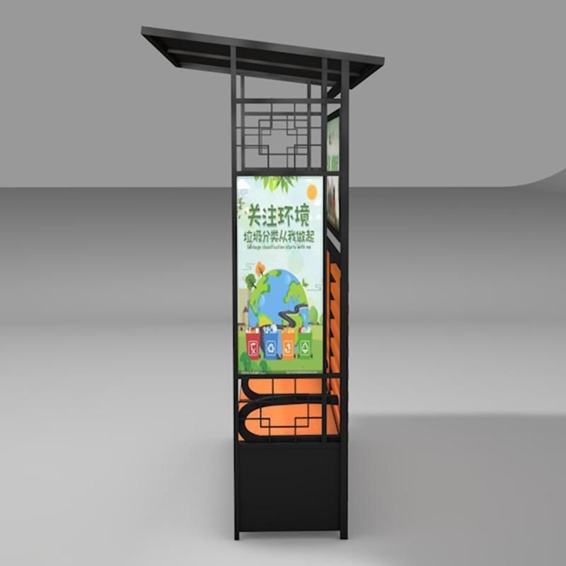 户外储物椅凳g广告牌公园椅休息亭保洁员工具箱环卫工休闲 座