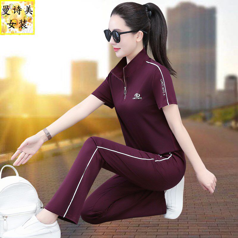 跑步运动套装女2025新款夏季中年妈妈晨跑服时尚半拉链短袖两件套