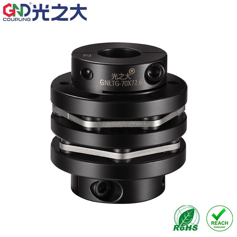 光之大传动GNLTG大扭矩多节夹紧螺丝双膜片联轴器高精度电连轴器
