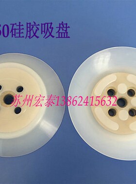 机械手气动配件妙德单层重载型 强力真空吸盘PF/ PFG-120/150/200