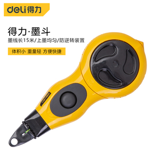 墨斗弹线神器墨斗木工墨斗老式墨斗自动划线器墨斗工地专自动收线