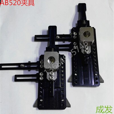 供应ASM邦定机夹具 AB520 530 凤凰机 翠涛 综科机夹具 邦机底座
