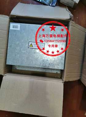 通力网络电源盒/通力电梯外呼电源/HF150-SDR-26/KM806510G03/02