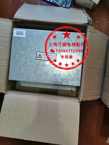 通力网络电源盒/通力电梯外呼电源/HF150-SDR-26/KM806510G03/02