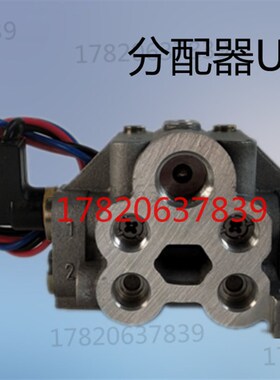 DU型润滑油脂分油器U4M/8/10/12M/R IHI冲床集成递进式黄油分配器