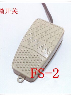 脚踏开关 电源控制器TFS-2脚踩开关自复位 铝壳