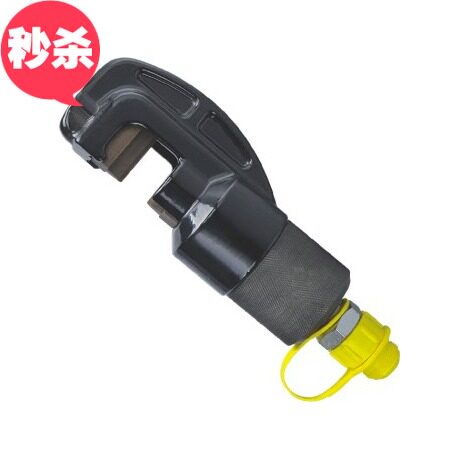 液压钢筋剪FYG-12 16 20 22 25 钢筋切断器 钢筋切断机分体钢筋剪